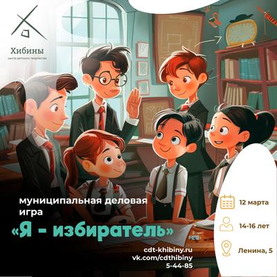 Дом детского творчества – Нижегородского района