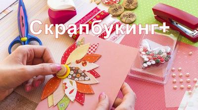 Чемодан творчества Autumn Story 208 предметов — на LavEd.ru