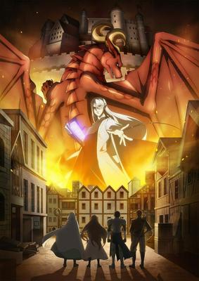 Последний трейлер аниме «Красавица и дракон» знакомит поклонников  творчества Мамору Хасоды с ослепительным виртуальным миром | GameMAG