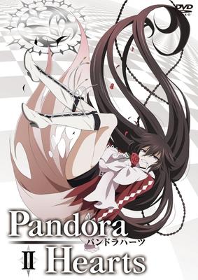 Сердца Пандоры HD Wallpaper by Mochizuki Jun #790228 - Zerochan Anime Image  Board