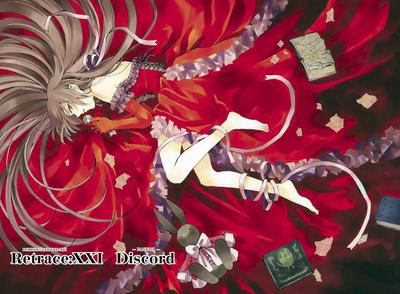 Чтение манги Сердца Пандоры 5 - 22 Его имя.... - самые свежие переводы.  Read manga online! | Пандора, Сердечки пандора, Милые рисунки