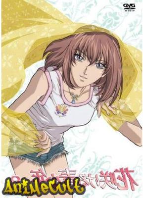 Li Ren Fang - Hanasakeru Seishounen - Image #104189 - Zerochan Anime Image  Board