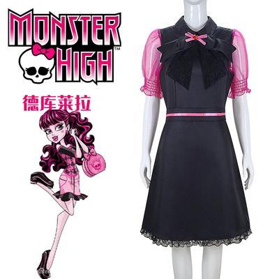 Monster High (Anime) ENGLISH SUB Episode 1 - YouTube