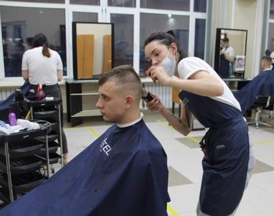 Новосибирский колледж парикмахерского искусства - Главная страница