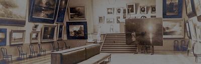 Картинная галерея им. Айвазовского в Феодосии | На батареях солнечных