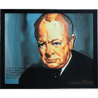 Уинстон Черчилль (фотография) — Википедия