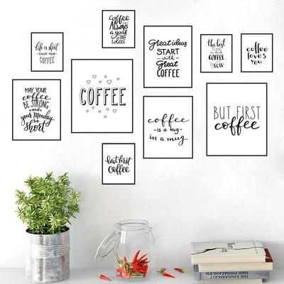 Черно-белые настенные картины для кафе, ресторана, Картина на холсте,  Классическая кофейная цитата, фотография | AliExpress