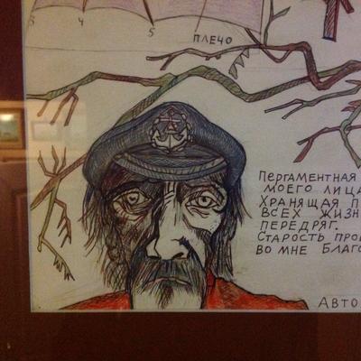 Путешественник Фёдор Конюхов представил в Краснодаре выставку картин - МК  на Кубани