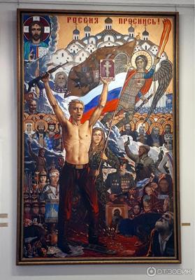 Илья Глазунов (1930-2017 гг) Галерея Ильи Глазунова 🔳🔲🔳🔲🔳🔲🔳🔲🔳🔲🔳  ▪️Он написал более трех тысяч картин, огромное количество театральных… |  Instagram