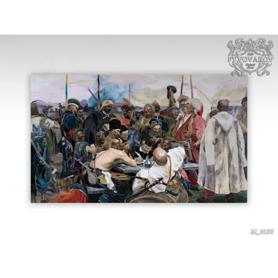 10 самых известных картин Ильи Репина, которые знают на западе | Такое  искусство | Дзен