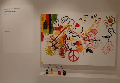 Следуйте инструкциям Йоко Оно: первая выставка в России | ARTmySOUL – канал  о картинах и живописи | Дзен