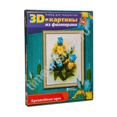 Картина из фоамирана 3D Нарциссы - купить с доставкой по выгодным ценам в  интернет-магазине OZON (250496258)