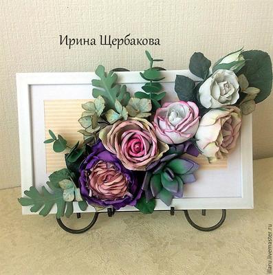 Светильники цветы из изолона и фоамирана купить в интернет-магазине |  Isolondecor.ru