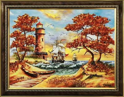 Вертикальная картина, украшенная россыпью натурального балтийского янтаря  «Сибирский пейзаж» в интернет-магазине янтаря