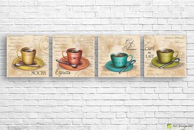 Кофейные зерна и чашка кофе | Полиптих, Модульная картина в Кишиневе