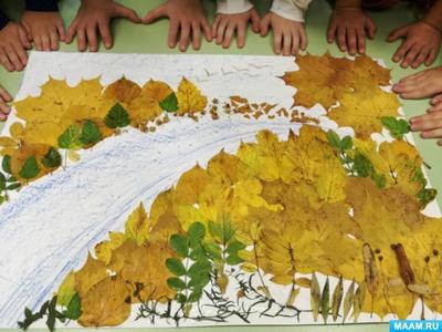 Картина из листьев «Осенняя роща» (7 фото). Воспитателям детских садов,  школьным учителям и педагогам - Маам.ру