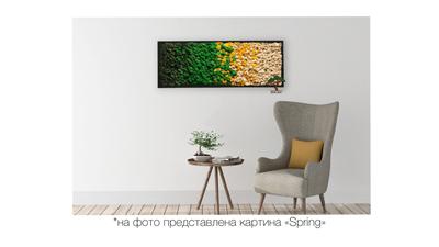 Картины из мха в Москве, купить фитокартину из стабилизированного мха в  студии «Фреш»