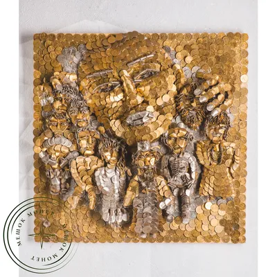 Денежное дерево, картина из монет, семейный оберег, символ удачи, размер  50/40 с рамкой, подарок со смыслом. (ID#1753352726), цена: 2000 ₴, купить  на Prom.ua