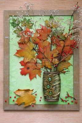 Картина-панно с кленовыми листьями из холодного фарфора и вазой. Осень в  ярких тонах. Мастер-класс с пошаговыми фото | Осенние поделки, Поделки,  Поделки из цветов