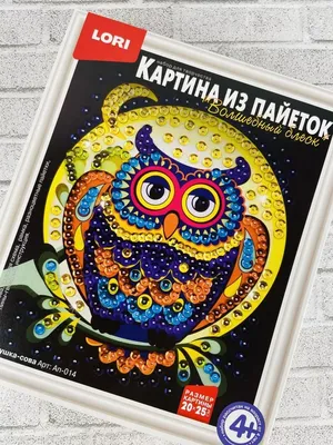 Картина из пайеток «Павлин» (9823811) - Купить по цене от 130.00 руб. |  Интернет магазин SIMA-LAND.RU