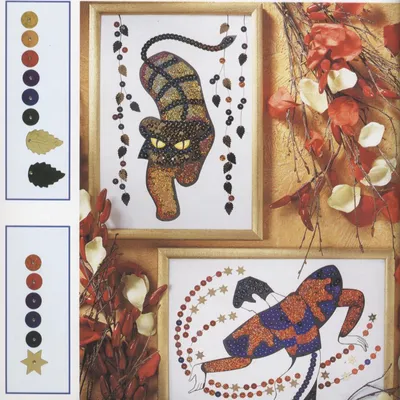 Пайетки Maxi Тигр (Пн-02-04) Картина мозаика из пайеток (ID#514510012),  цена: 1 ₴, купить на Prom.ua