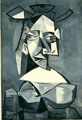Картина кубизм в стиле Пикассо …» — создано в Шедевруме