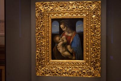 Цифровая копия картины Леонардо да Винчи из коллекции Эрмитажа продана за  150 тысяч долларов - МК Санкт-Петербург
