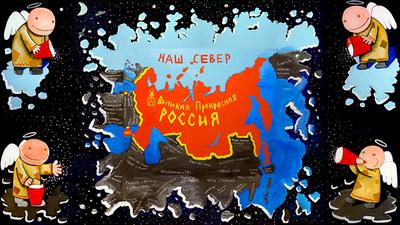 Медведев выложил картину Васи Ложкина «Газ — батюшка» - Газета.Ru | Новости