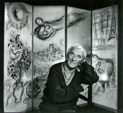 Выставка работ Марка Шагала «La Bible»