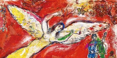 Марк Шагал: направления живописи, цены, рекорды продаж картин | Оценка,  продажа и скупка картин Марка Шагала — «Лермонтов»