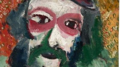 Музей Марка Шагала в Ницце | Париж и Франция