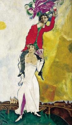 Самые известные картины Марка Шагала с названиями — «Лермонтов»