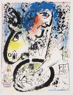 Sotheby's выставил на продажу 22 картины Марка Шагала | tochka.by