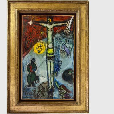Подлинные картины Марка Шагала представили в Хабаровске в ДВХМ | 18.04.2023  | Хабаровск - БезФормата