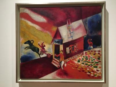 Репродукция Марка Шагала \"Над городом\" / 55х80 / Интерьерная картина на  холсте натянутая на подрамник / в кухню / в спальню / в гостиную / на стену  - купить по низкой цене в интернет-магазине OZON (278238999)