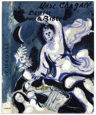 В краю летающих коров: жизнь и живопись Марка Шагала — VATNIKSTAN
