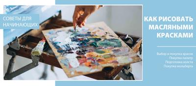 Пейзаж, красивая природа, самодельная живопись строительными масляными  красками 40*50, картина по номерам, украшение для дома для детей, настенное  искусство | AliExpress