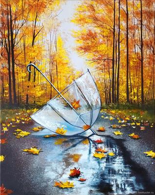 Картина маслом с осенью. Осенняя картина влюбленная пара в лесу – заказать  на Ярмарке Мастеров – N9AKERU | Картины, Москва