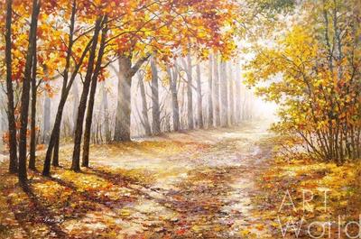 Картина Пейзаж маслом \"Гуляет осень по аллеям парка...\" 60x90 SK191005  купить в Москве