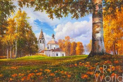 Пейзажная живопись маслом: Запечатление красоты природы | Artist Dmitry  Zaitsev | Дзен