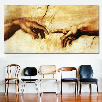 Hand of God Canvas Painting Classical Religion Wall Pictures DIY Art Print  Decor | eBay