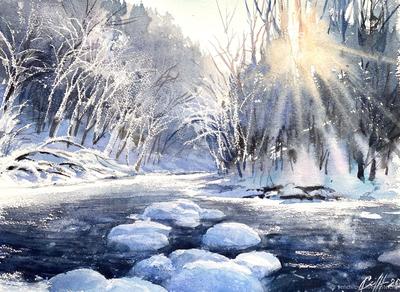 Картина зима \"Река в лесу\" акварель в интернет-магазине Ярмарка Мастеров по  цене 3400 ₽ – MRF6YRU | Картины, Москва - доставка по России