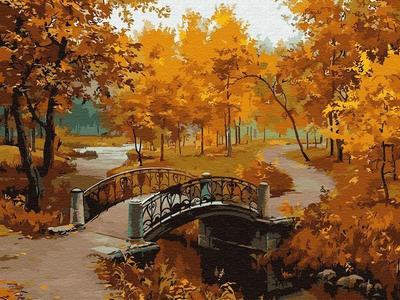 Картина Осень в солнечных лучах ᐉ Савка Віра ᐉ онлайн-галерея Molbert.