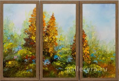 Осень в картинах художников - картина с дорогой в поле