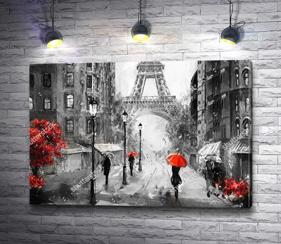 Каталог картин в раме Париж | Artdecory