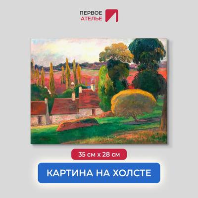 Выставка «Ван Гог и Гоген. Выставка репродукций картин» в Москве |