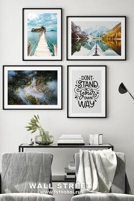 Постеры на стену • Идеи • Дом • Дизайн • Картина • Интерьер | Украшение  спальни своими руками, Интерьер, Дизайн