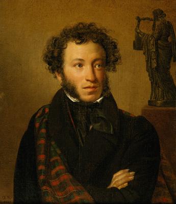 Картины пушкина фото фотографии