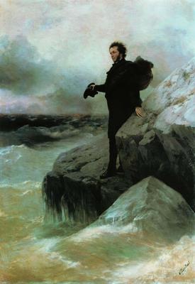Картина пушкина - 77 фото