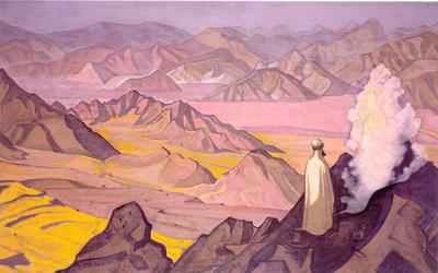 Магомет на горе Хира», Николай Рерих — описание картины